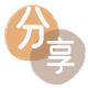 刷花呗信用卡商家平台☀️诚信信用卡24小时在线接单 - 宜春信用卡